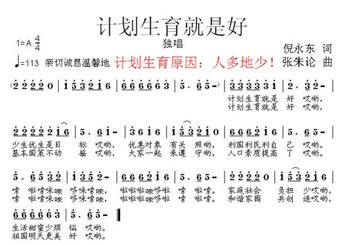 地球online真实世界游戏说明书2.1 地球online真实世界游戏说明书2.1